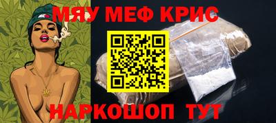ECSTASY Краснодар
