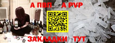 2c-b Краснознаменск