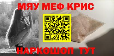 ECSTASY Краснодар
