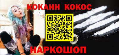 ECSTASY Краснодар