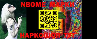 ECSTASY Краснодар