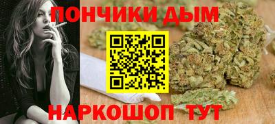 2c-b Краснознаменск