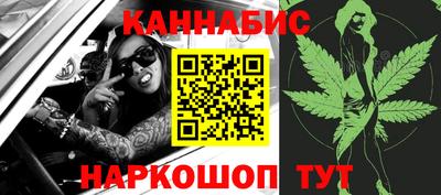 ECSTASY Краснодар