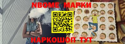 ECSTASY Краснодар