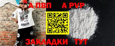 ECSTASY Краснодар