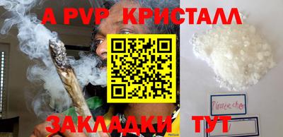 ECSTASY Краснодар