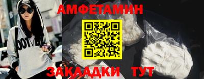ECSTASY Краснодар
