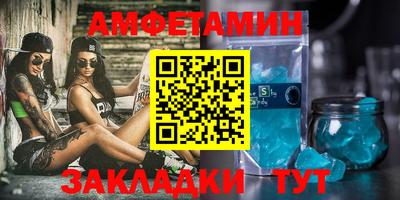 ECSTASY Краснодар