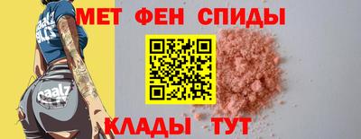 ECSTASY Краснодар