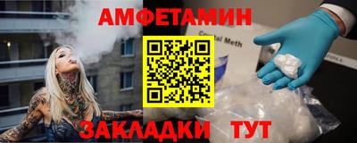 ECSTASY Краснодар