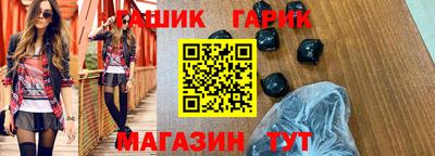 ECSTASY Краснодар